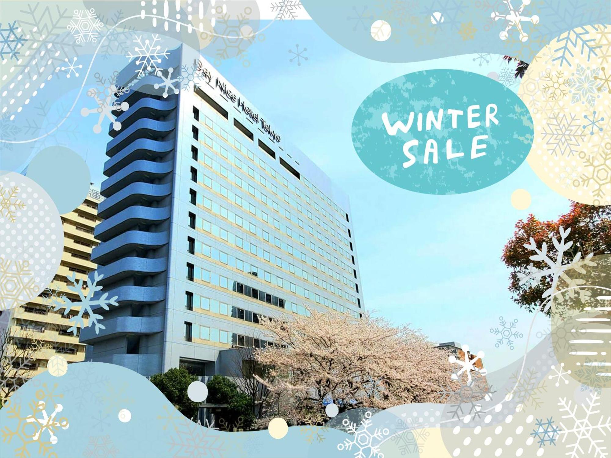 Day Nice Hotel Prefektura Tokio Exteriér fotografie