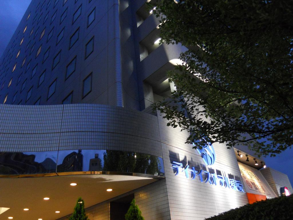 Day Nice Hotel Prefektura Tokio Exteriér fotografie